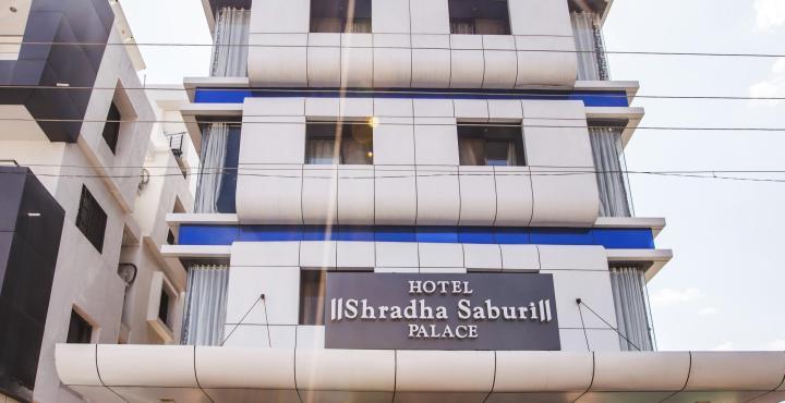 舍地什拉达萨布里宫酒店 外观 照片